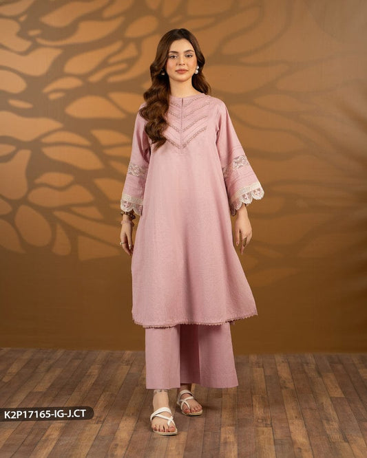 2 PIECE JACQUARD COTTON SUIT K2P17165.IG.J.CT